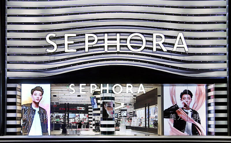 屈臣氏和丝芙兰哪个好看,丝芙兰屈臣氏