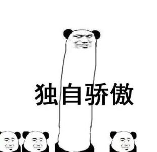 英国人和美国人英语表达,美国人和英国人英语交谈