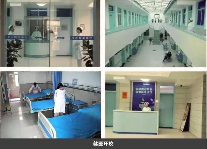 陕西省皮防所官网,陕西省皮防所预约挂号