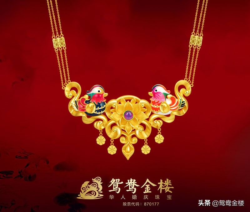 3d硬金是什么金制作的,3d硬金是怎么加工成的