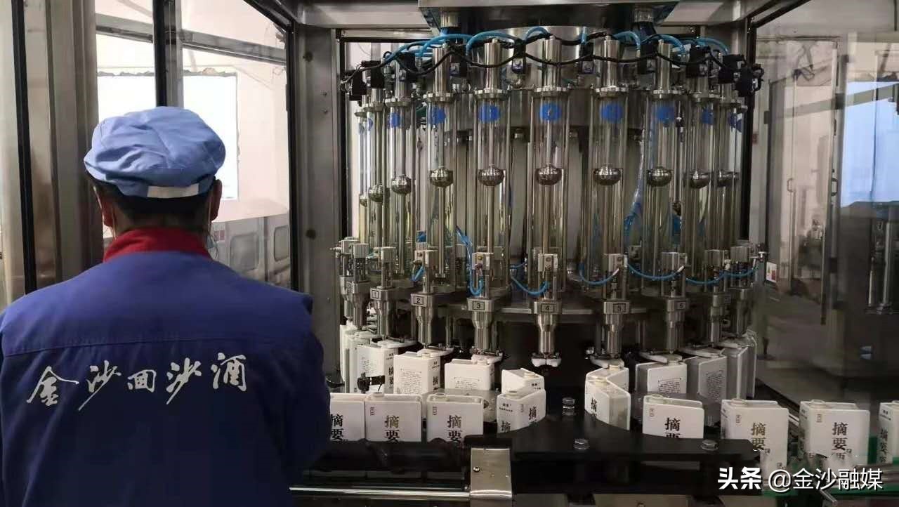 中国酱香白酒核心产区的仁怀,来自贵州金沙的高端酱香白酒