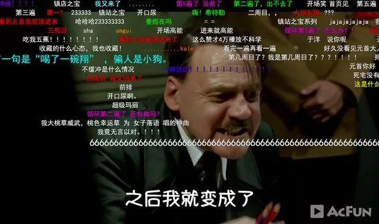 流量裂变的商机,流量裂变市场前景分析