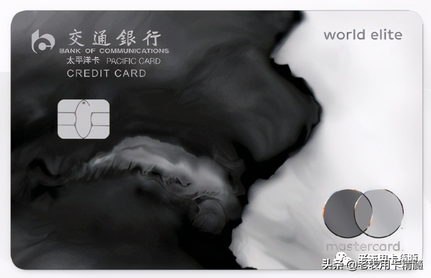 怎样知道是真正的白金卡,白金卡和经典白金卡区别