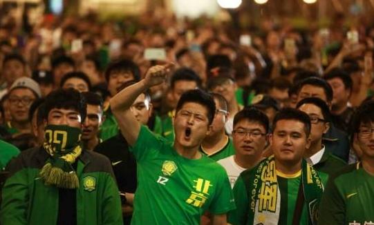 弃用北京国安？“北京FC”战亚冠，球迷队名大讨论：叫皇家北京联