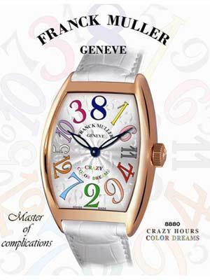 女士手表十大奢侈品牌排行榜,2021年备受关注的7款奢侈手表