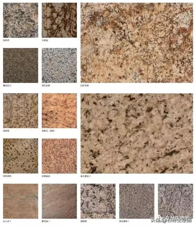 常见花岗岩种类图片,中国所有花岗岩黑石材图片