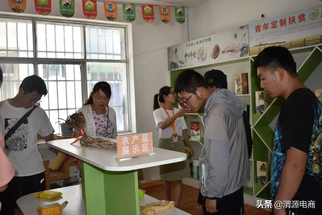 渭源电商开店教程,渭源电商为什么会亏钱