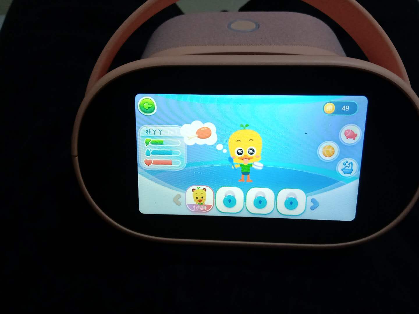 杜丫丫英语学习机价位,杜丫丫英语学习机有哪些功能