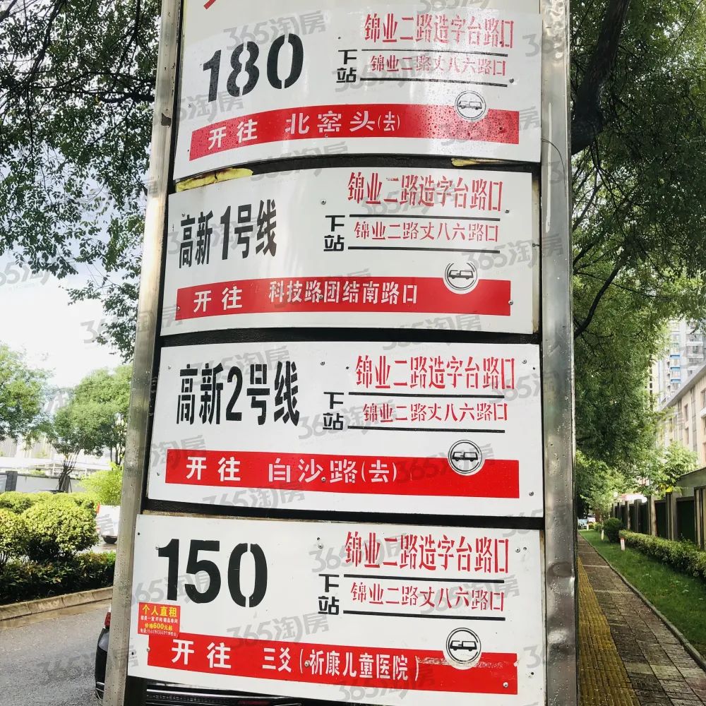 拿证好几年了不敢开怎么办,高新烂尾楼现状