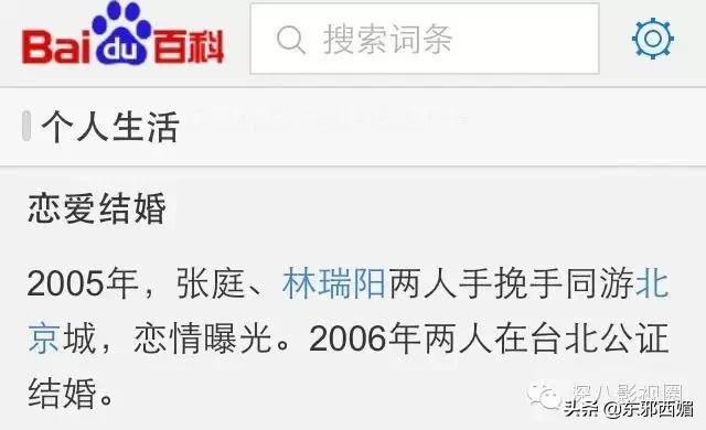 原配婚姻失败的三种原因,原配到底做错了些什么