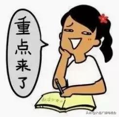 五一出行攻略和手续,实用五一假期出行攻略快收好