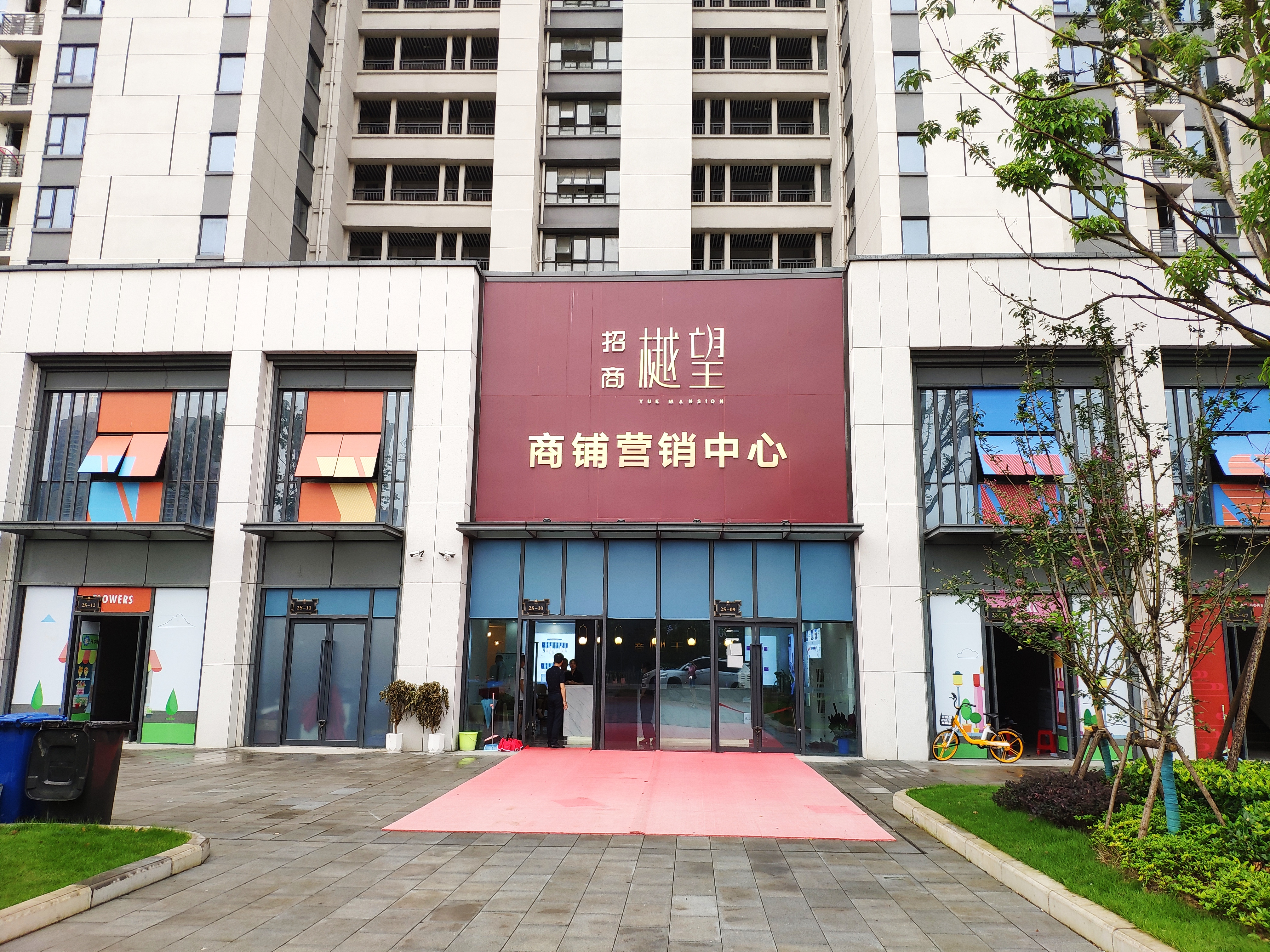 为什么汉阳四新楼盘这么火,汉阳四新社区商铺怎么样了