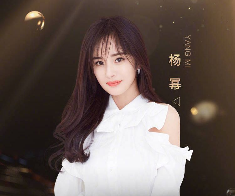 公认最美的四种眼型女生,眼型决定美睫款式