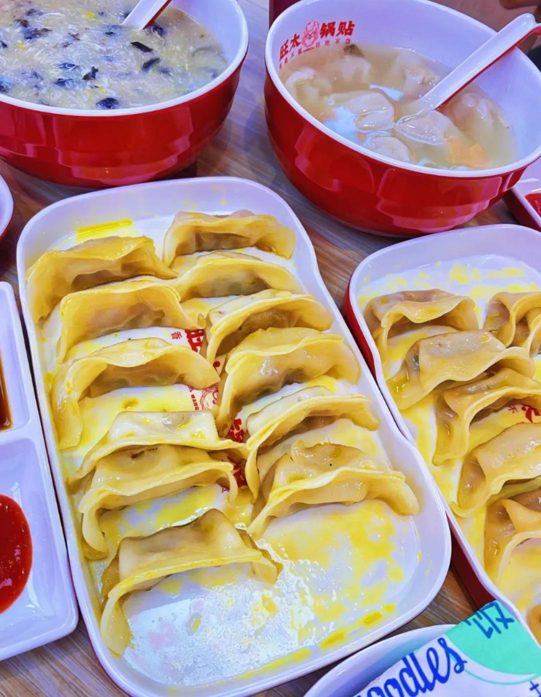 杭州正宗锅贴哪家好吃,上海好吃的锅贴店排名