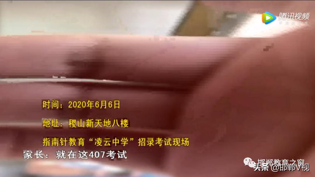 保送清华北大的学生采访,保送哈佛学霸采访