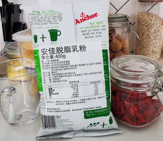 安佳全脂奶粉1kg测评,安佳脱脂奶粉800克怎样
