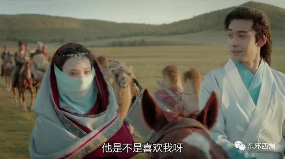 又一位换头宝贝!你能在她身上找到几位女明星的影子?