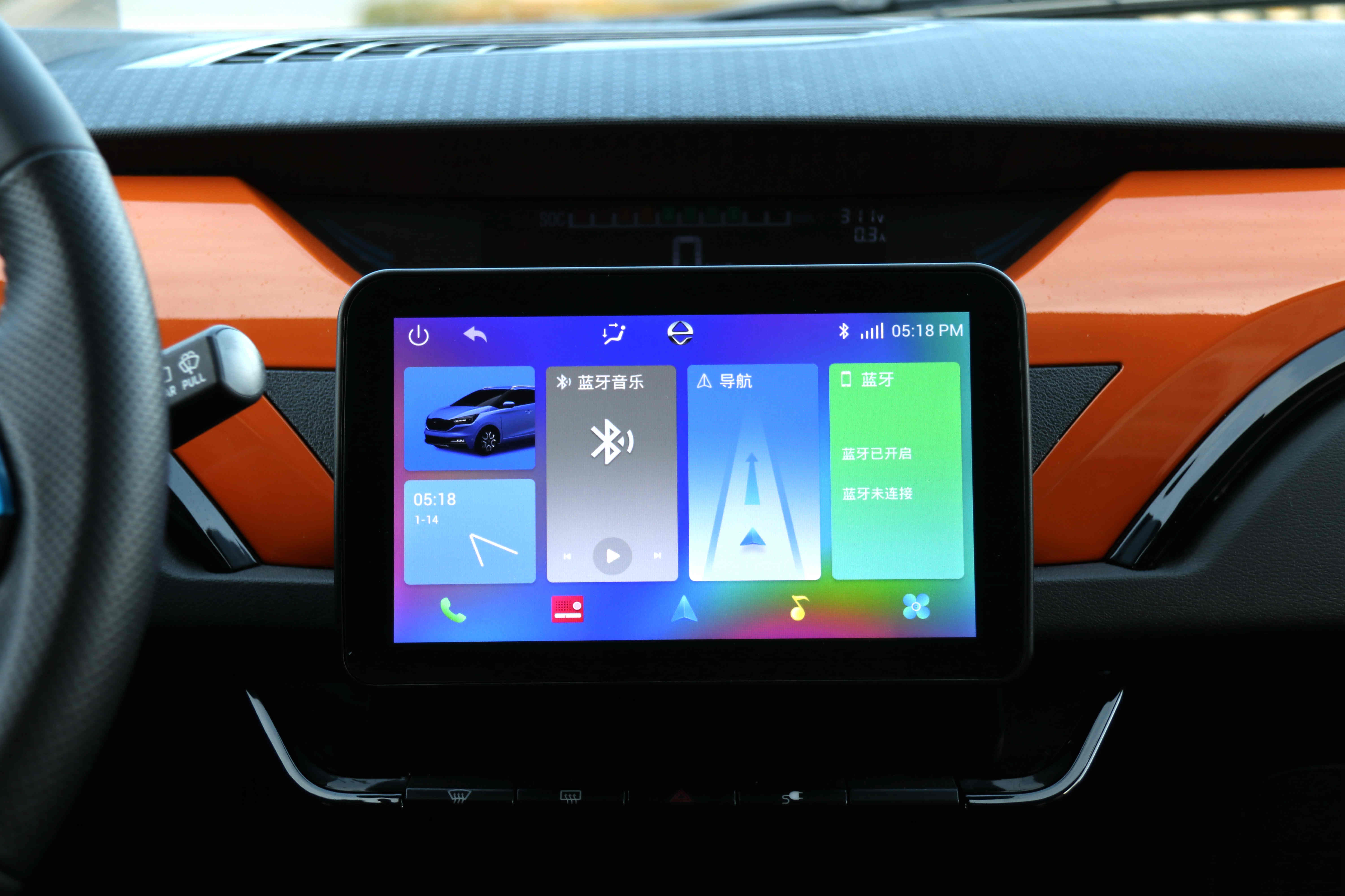 江铃新能源易至ev32020款,江铃新能源汽车易至ev3最高速度