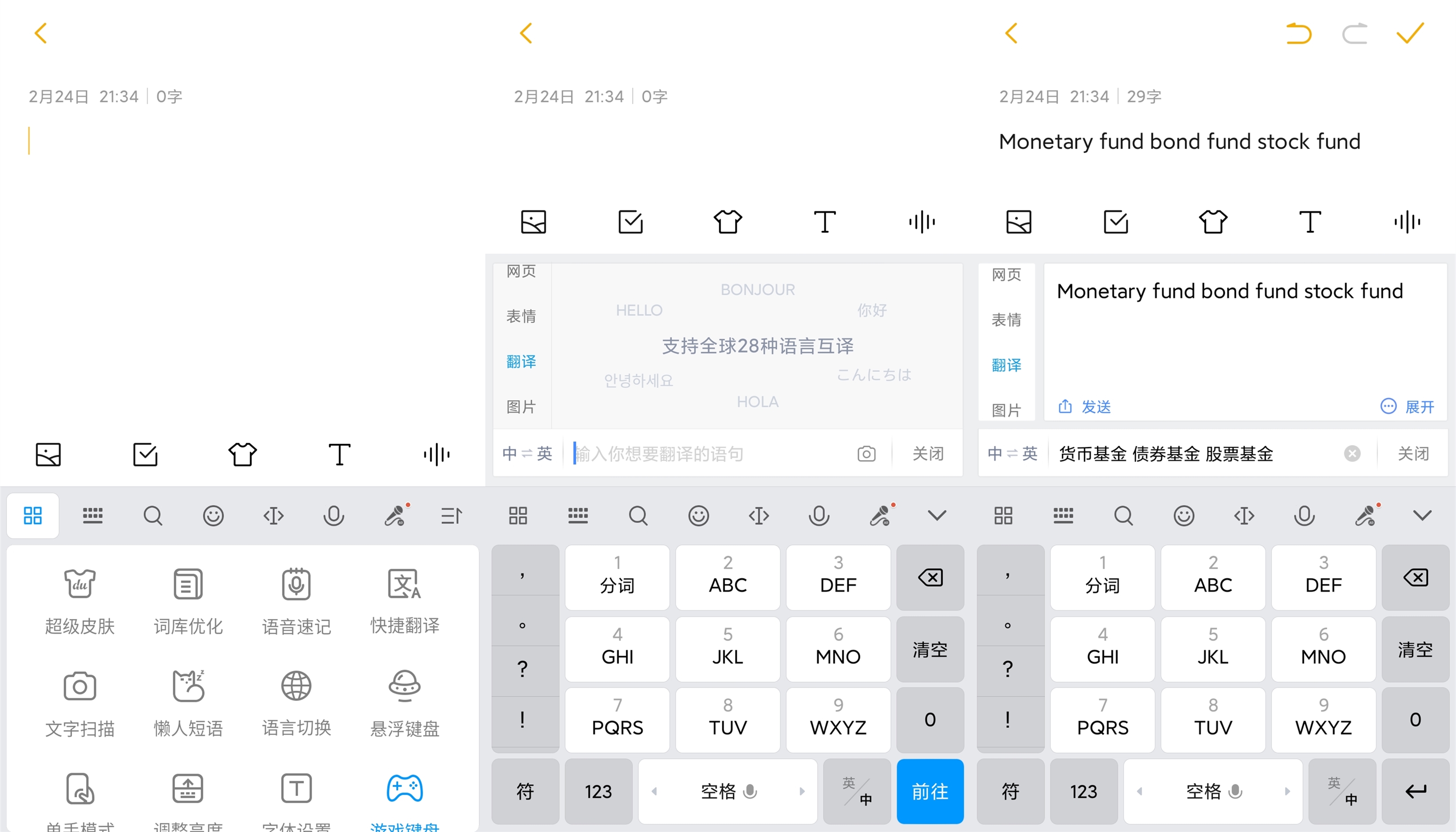 华为手机实时通话翻译功能,怎么打开华为手机的通话翻译功能