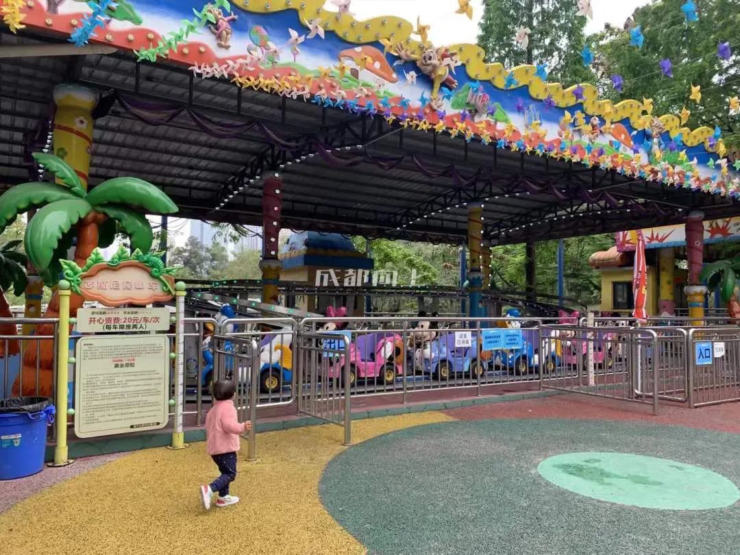 成都公园运营模式,成都公园维护成本