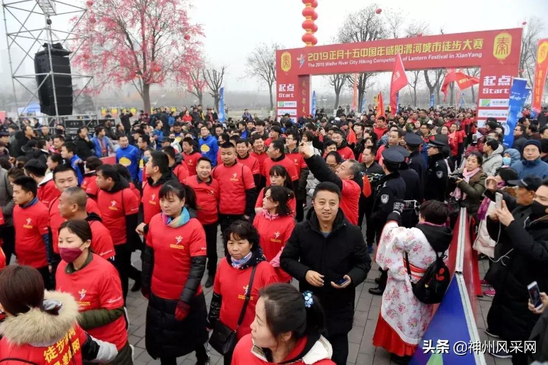 渭河市徒步比赛,秦长城徒步大赛