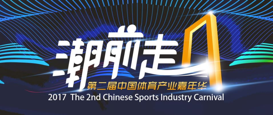 几个比较惊艳的ppt特效,ppt炫酷怎么弄