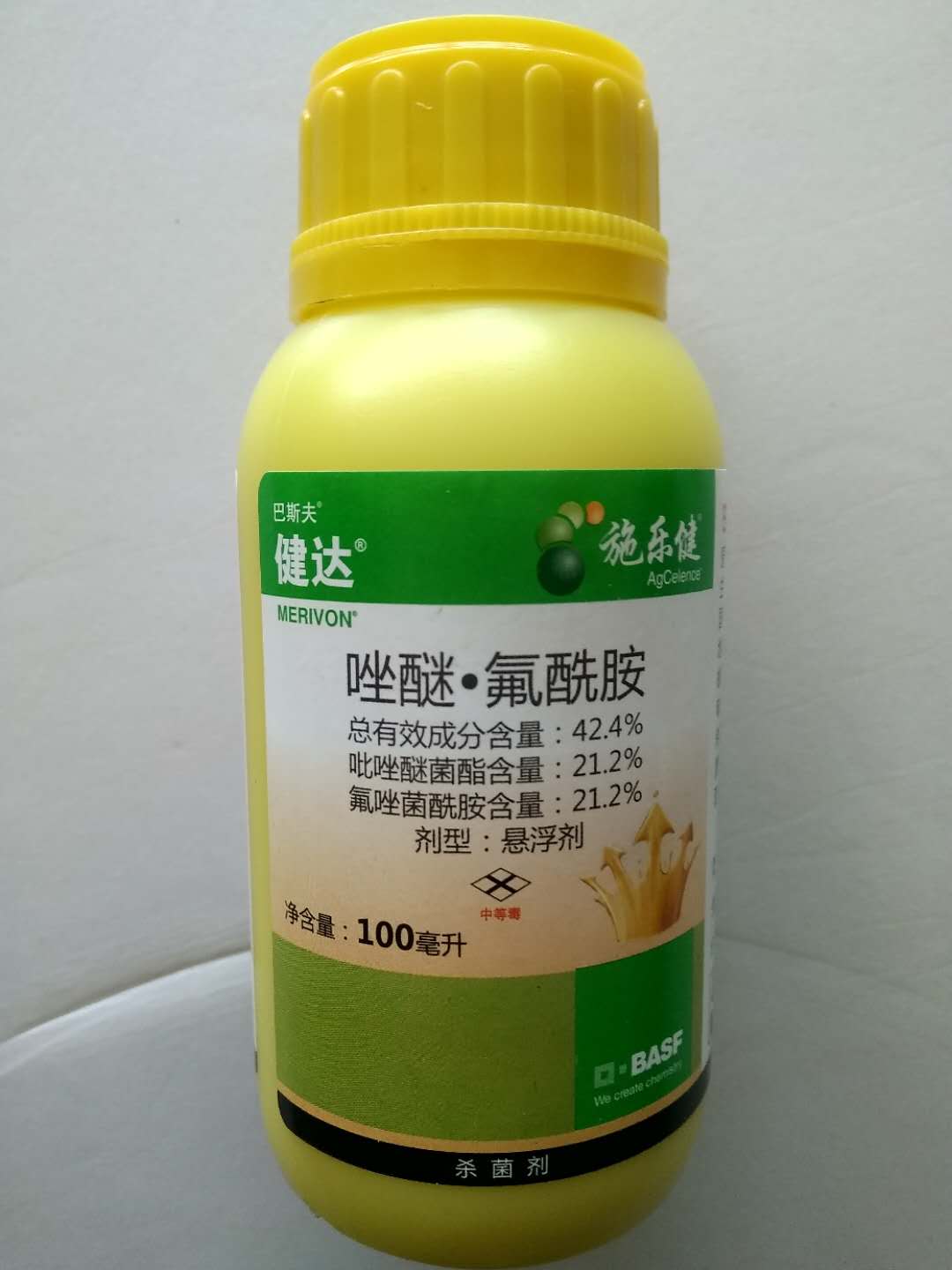 灰霉虫治什么病最好,灰霉穗轴病最好用药是什么