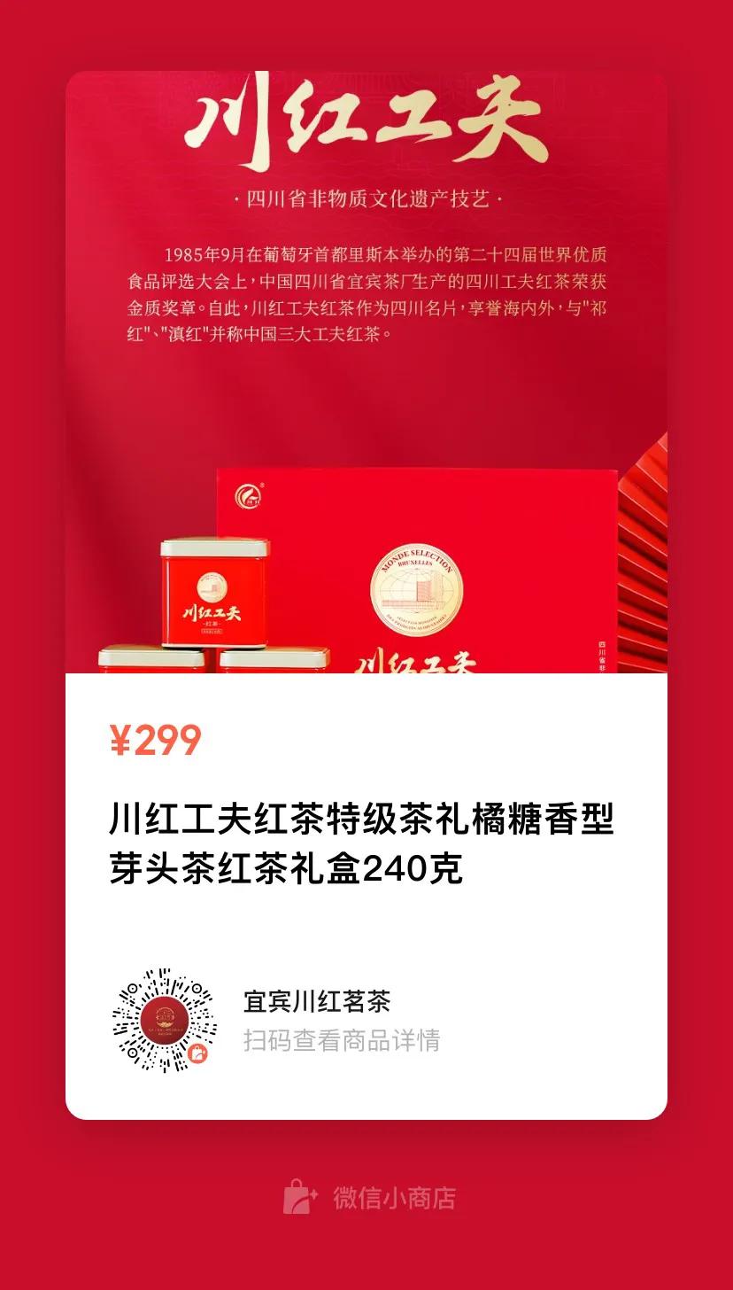 青岛同城团购5-8人,青岛地区社区团购