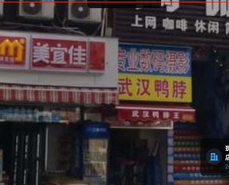 没经验没钱想开门店创业咋办,没钱如何开店创业