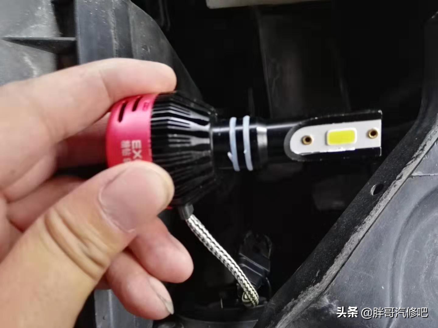 led大灯有透镜解决散光的最佳办法,大灯透镜拆除教程