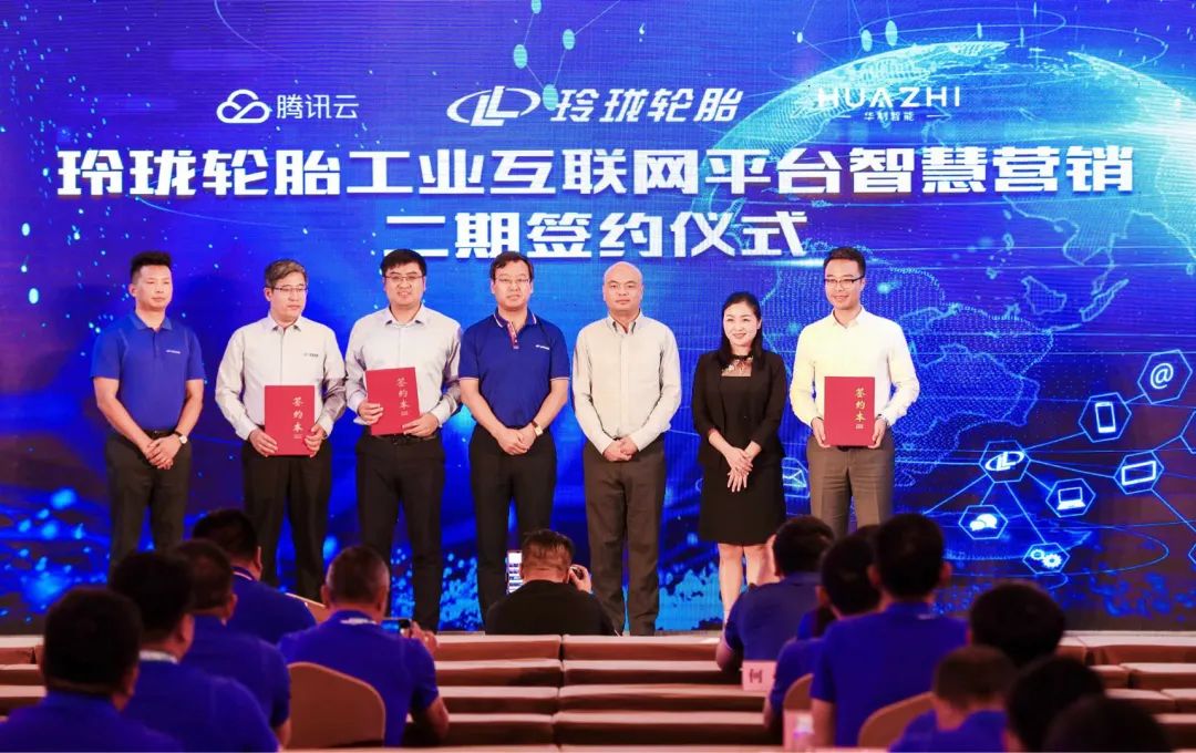 中策、赛轮、玲珑、双星……纷纷抢驻，这是什么洪荒之力？