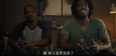 榛戦暅鍙ｇ鎵戣,榛戦暅鎵戣