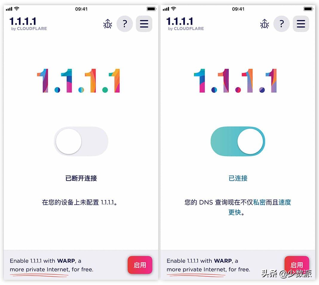 想要网络快如何设置,如何进行网络DNS设置