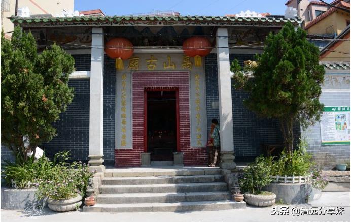 文艺和文艺的碰撞,清远白庙渔村风情