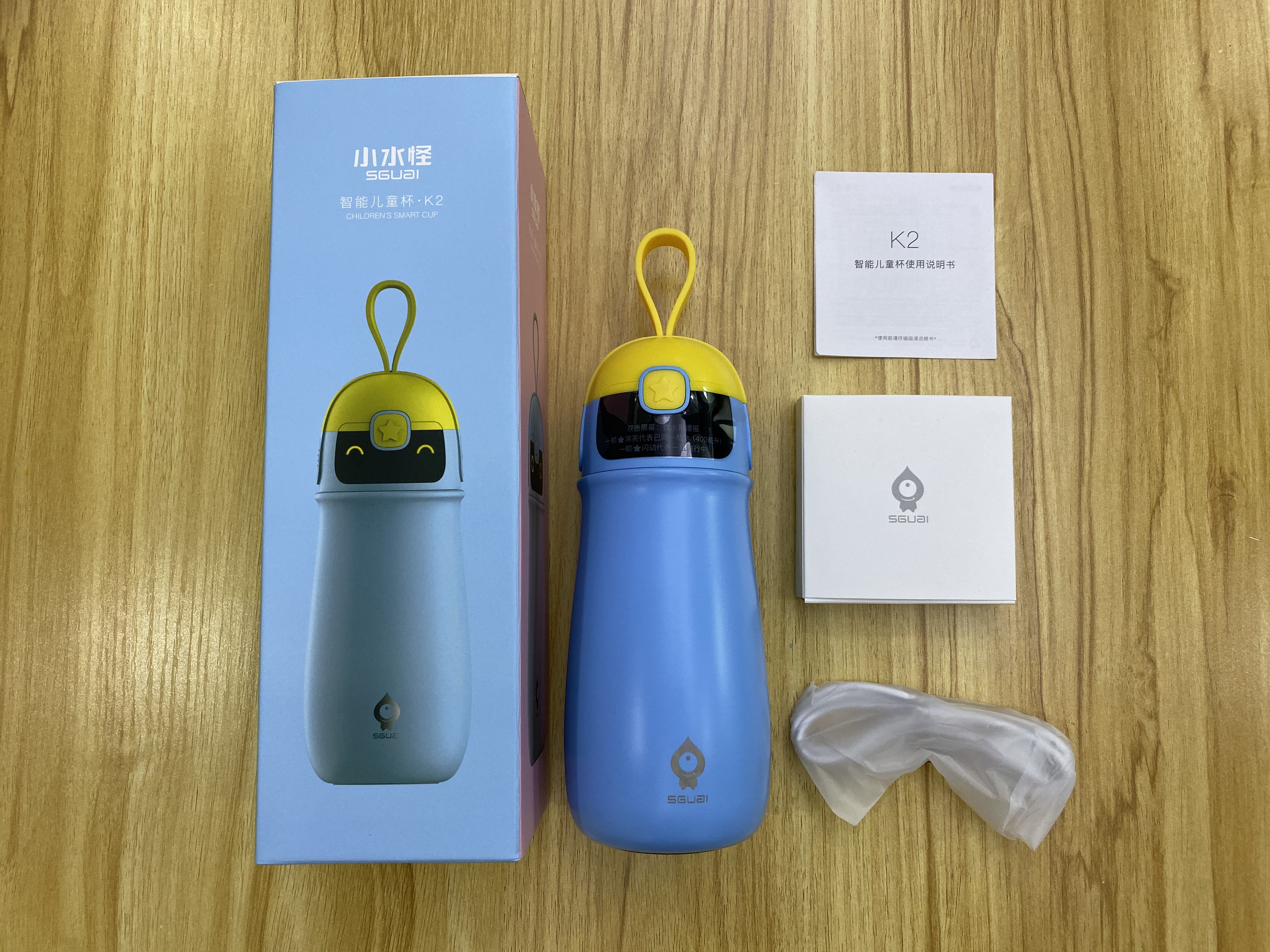 同一款保温杯价格相差一倍,日货保温杯有哪些牌子