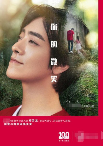 不干了！把重疾险的实话全告诉你