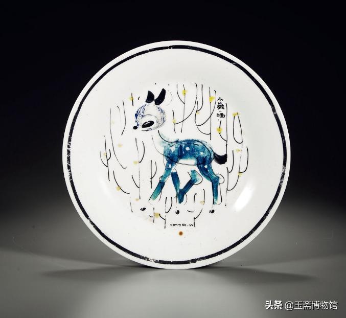 西泠春拍瓷器真品图片,西泠印社2019春拍