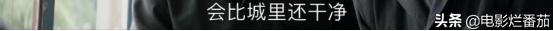 大江大河一部非常细腻的电视剧,怎么评价大江大河的电视剧