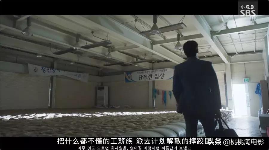 豆瓣评分六分的韩剧算高吗,韩剧豆瓣评分9分以上的电视剧