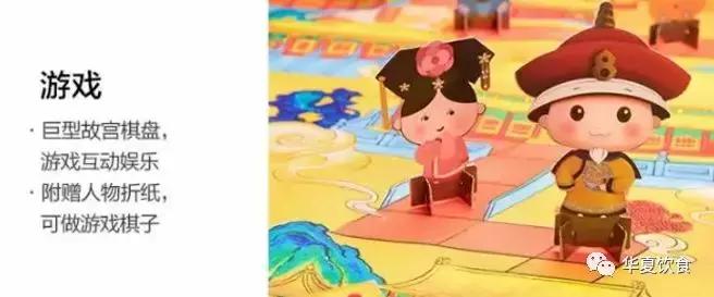 麦当劳和肯德基合开的店,麦当劳表面卖炸鸡背地里搞时尚