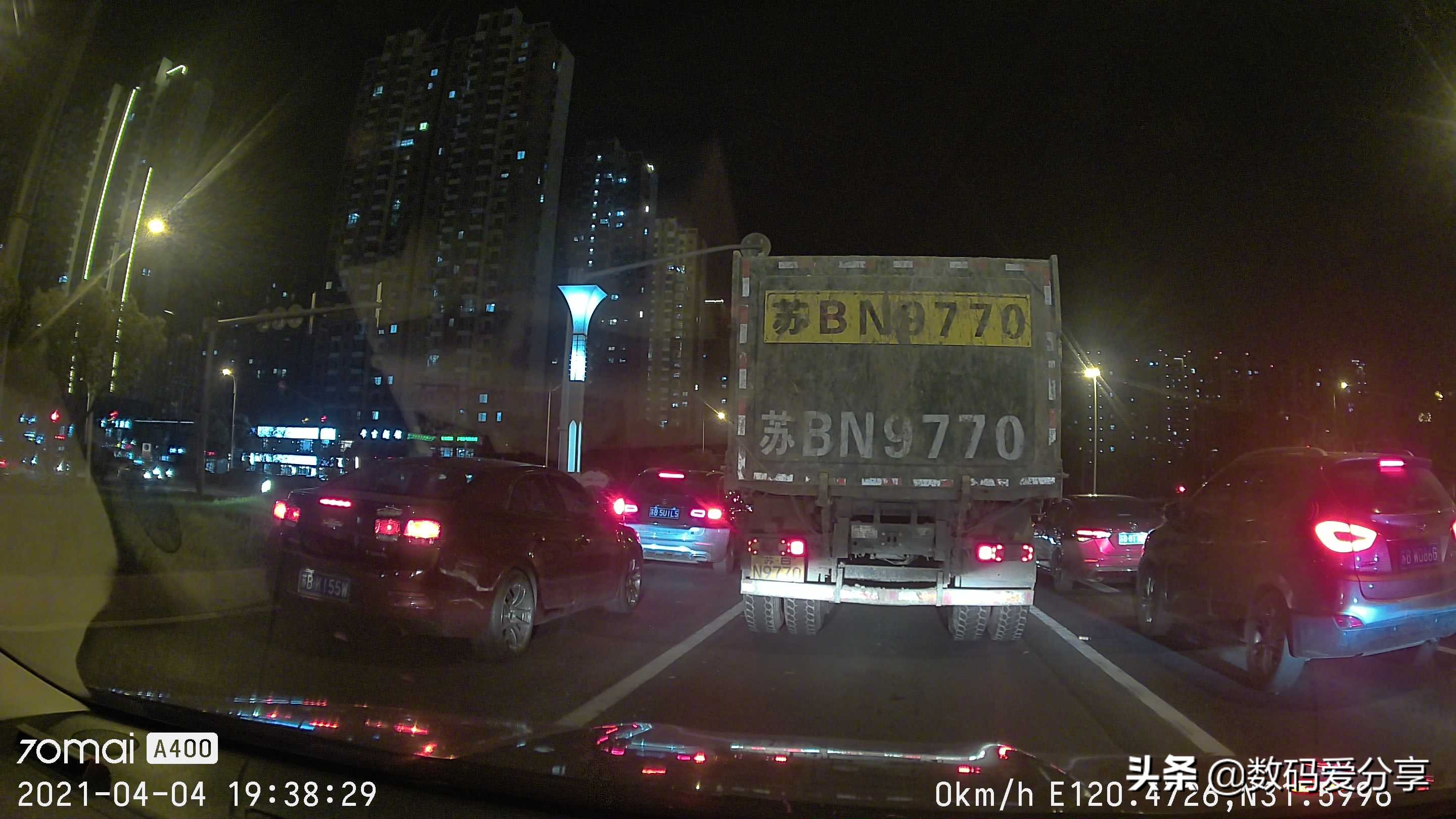 70迈记录仪魔方A400体验：1620P+超广角，价格很实惠