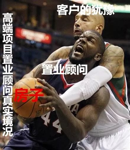 这可能是最懂置业顾问的一篇文：你对置业顾问到底有啥子误解？