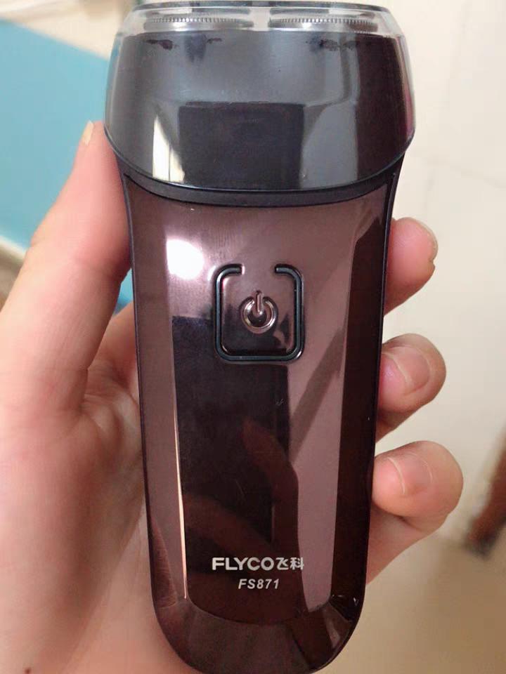 618电动剃须刀种草,飞利浦电动剃须刀种草