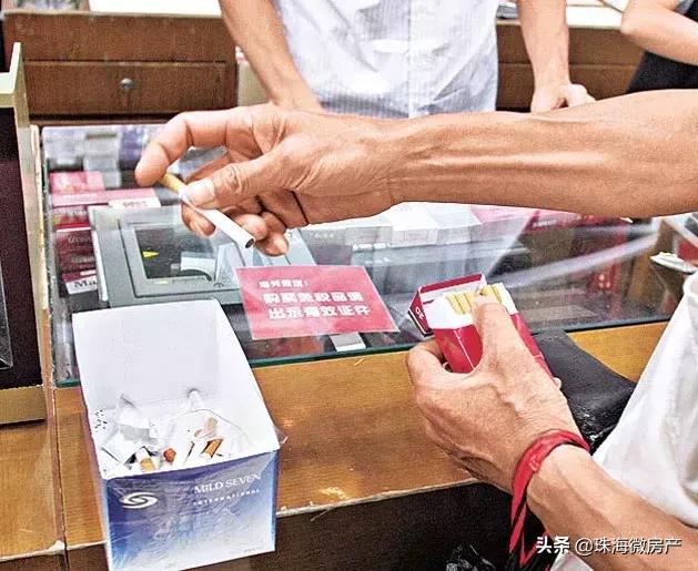 入境香港带什么东西会被罚款,去香港怎么带东西不会被罚