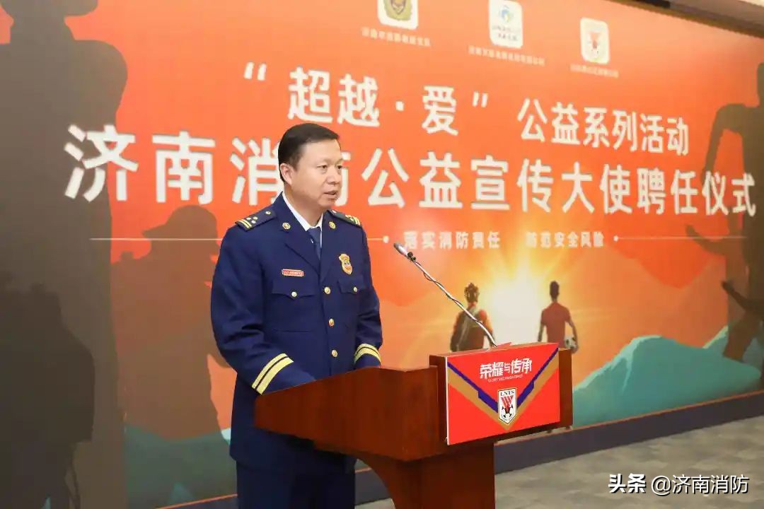 山东泰山足球俱乐部冠名,山东泰山足球俱乐部新赞助商是谁