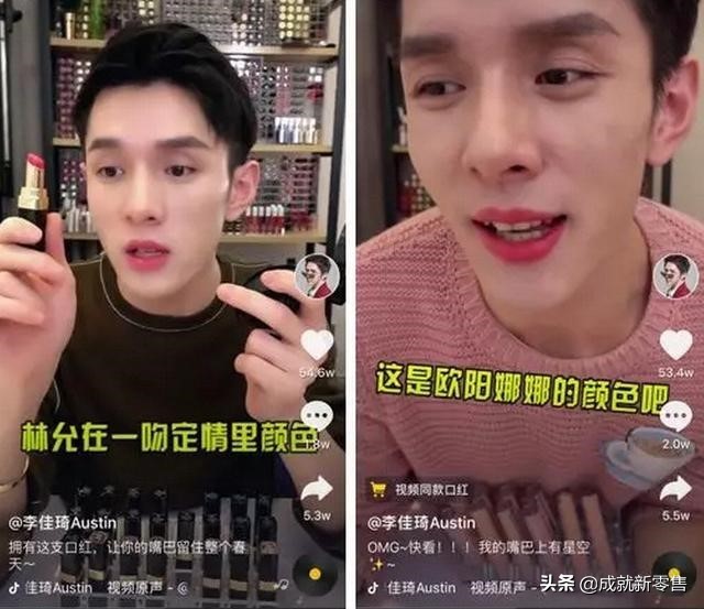 运营套路让你销量翻番秘诀,运营的20个技巧让店铺流量飞起