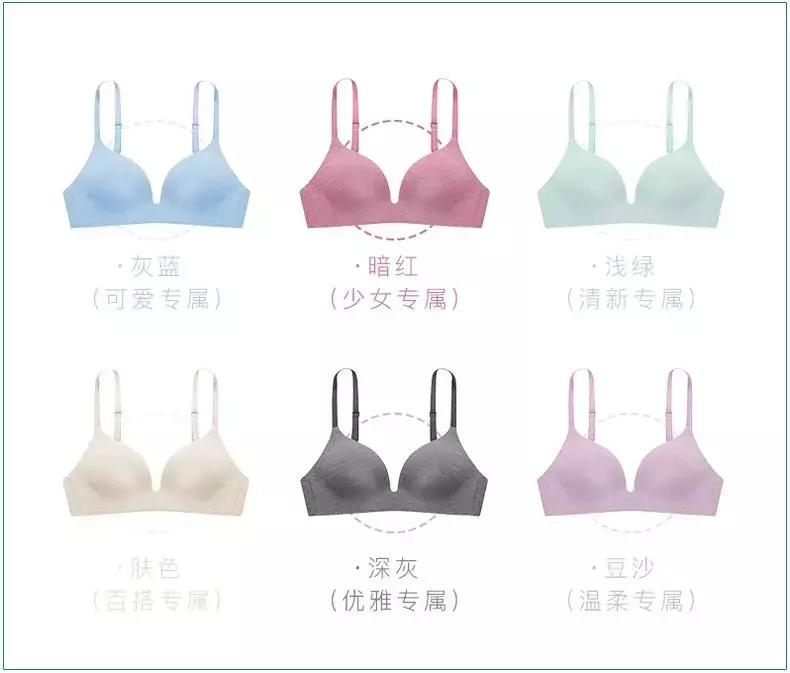 解放夏日的束缚，50块不到就让你放飞自我