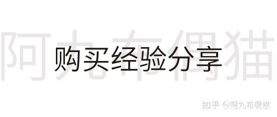 布偶猫舍推荐买什么猫粮,正规布偶猫舍推荐及其地理位置