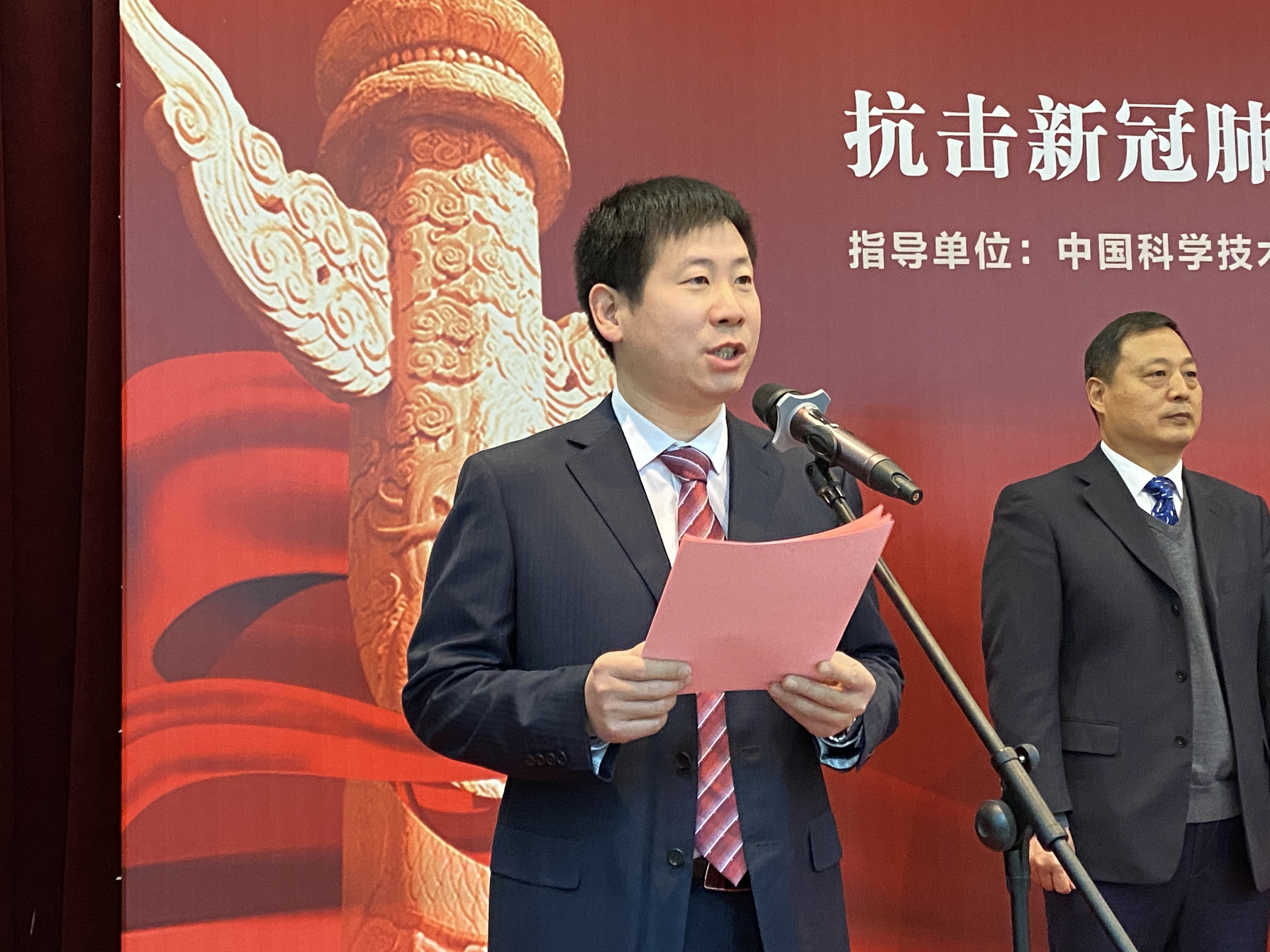 “武汉战‘疫’——抗击新冠肺炎疫情专题展”全国巡展首站在郑州开幕