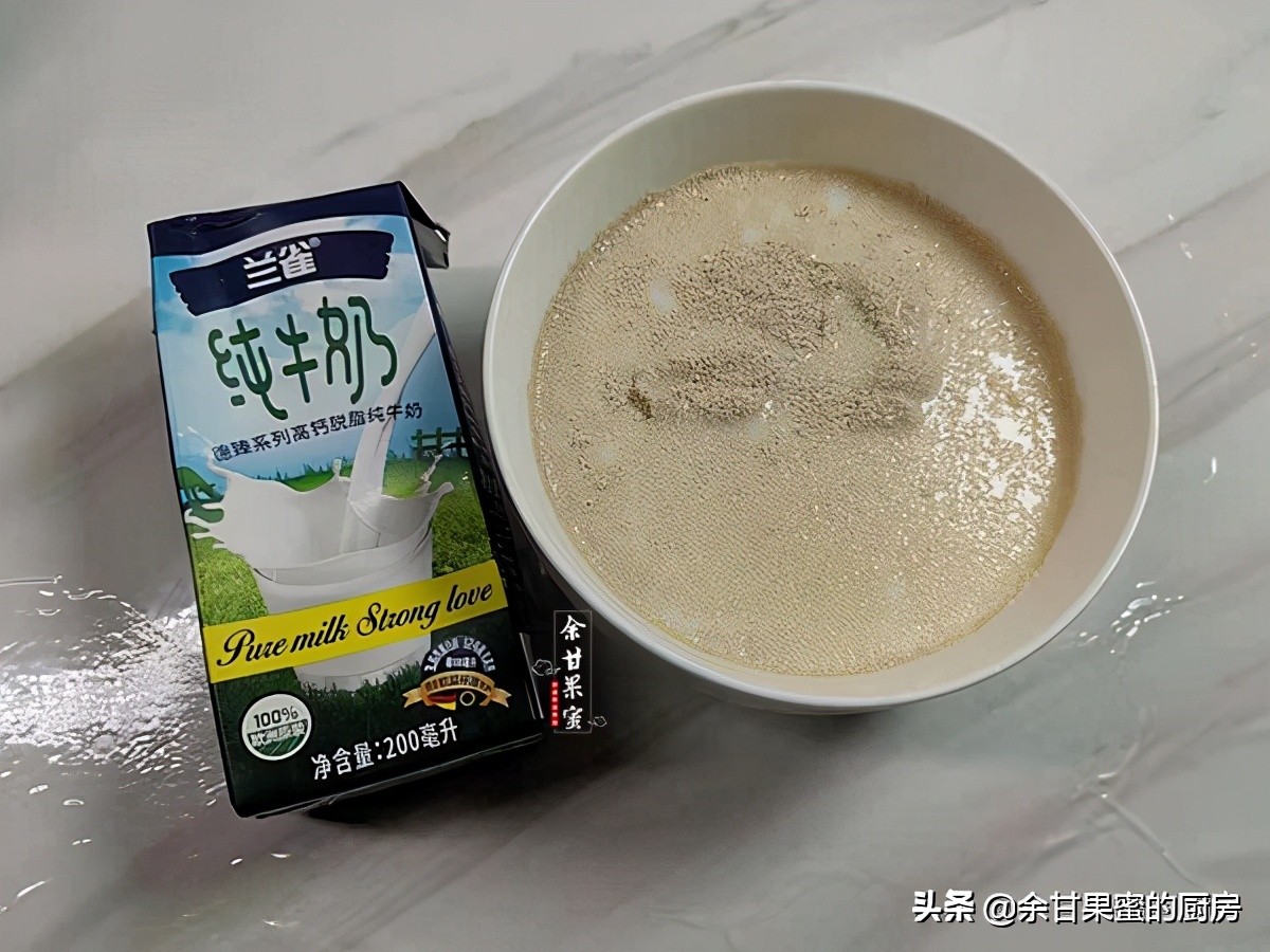 全麦馒头上锅蒸几分钟,全麦馒头加牛奶做法